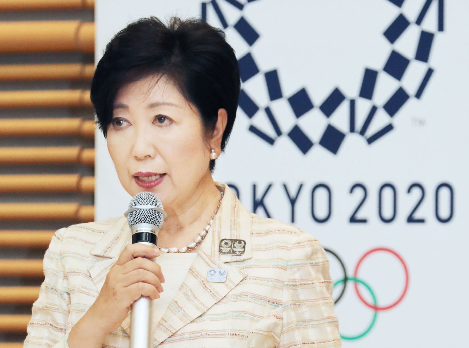 Yuriko Koike The Tokyo Olympics are in serious danger of being canceled Anti-Olympics campaign in Japan
