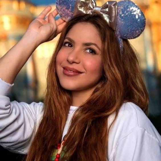 Family party: Shakira with her 2 sons at Disneyland