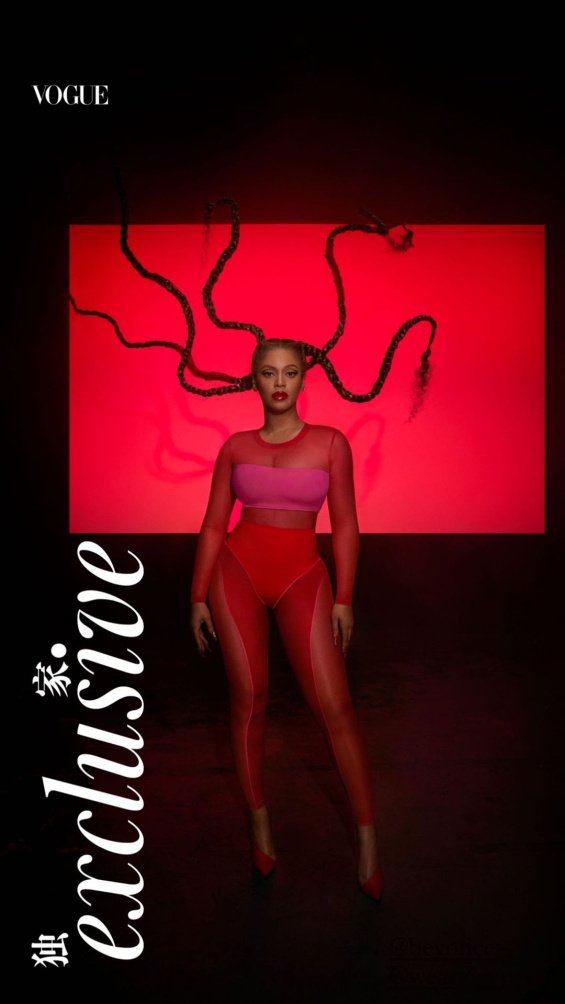 Beyoncé poses in a campaign for her new collection on the occasion of Valentine's Day