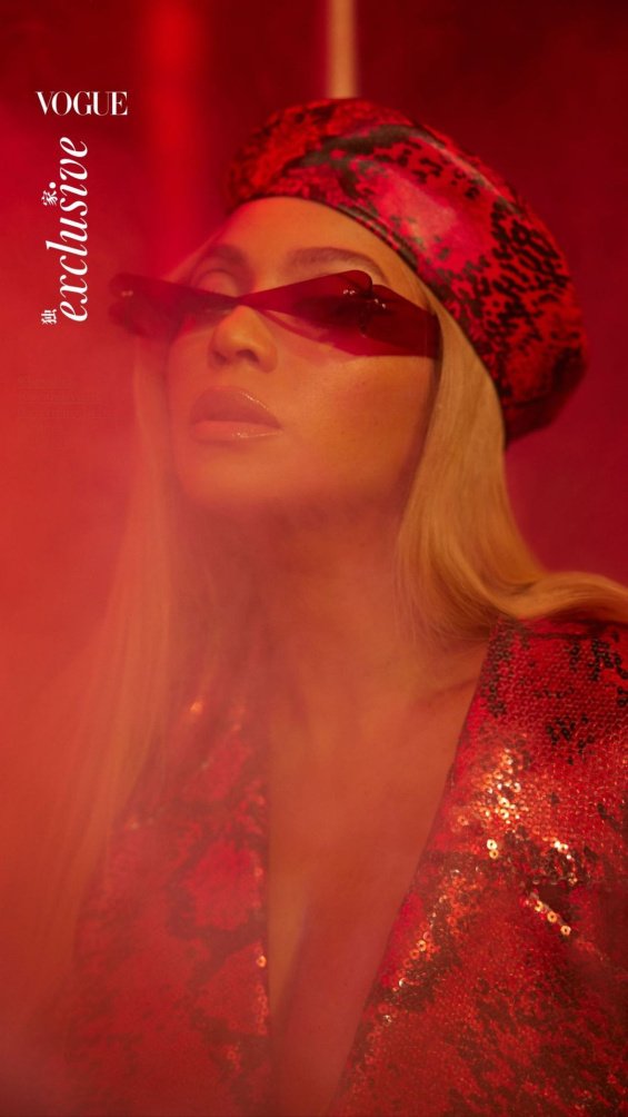 Beyoncé poses in a campaign for her new collection on the occasion of Valentine's Day