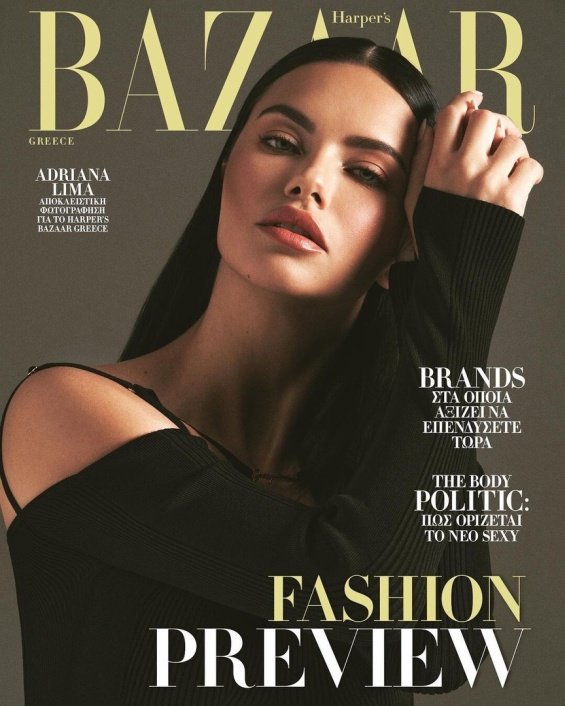 Adriana Lima poses in an editorial for Harper’s Bazaar Greece