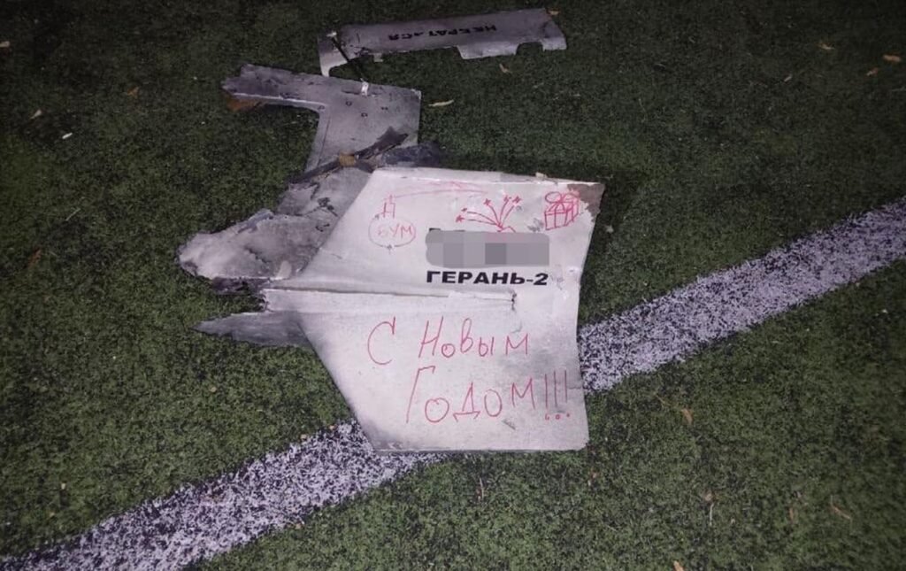 The Ukrainian army said it shot down 45 drones on New Year's Eve