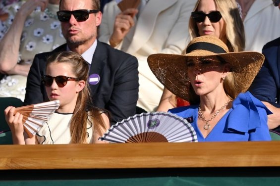 Princess Catherine's Wimbledon Appearance