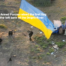 The Ukrainian Armed Forces raised the first flag of Ukraine on the left bank of the Dnipro River