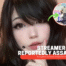 Streamer Emiru Reportedly Assaulted During Meet-And-Greet at TwitchCon 2025
