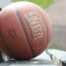 NBA Finals Game 7 Concludes with Dramatic Championship Victory